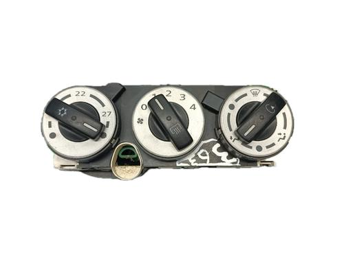 Comando chauffage MITSUBISHI COLT VI (Z3_A, Z2_A) 1.3 (Z21A) (92 hp) 29778035