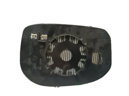 Right mirror glass HONDA CIVIC IX (FK) 1.8 i-VTEC (FK2) | BP29778297C147 