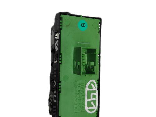 Left front window switch FIAT TIPO (160_) 1.6 | BP29778363I27