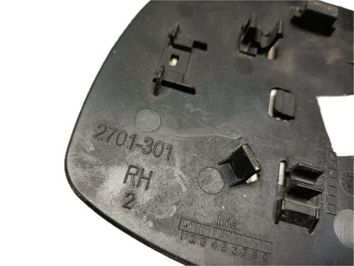 Right mirror glass TOYOTA YARIS (_P9_) 1.4 D-4D (NLP90_, NLP90R) | BP29778791C147