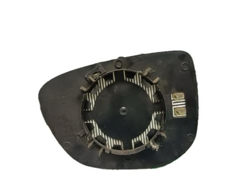 Spejlglas højre CITROËN C-ELYSEE (DD_) 1.6 HDI 92 | BP29778800C147 