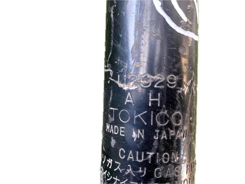 Left front shock absorber NISSAN PRIMERA (P10) 1.6 | BP29781044M16 