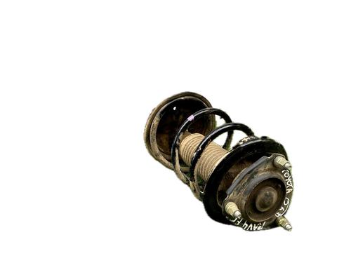 Left front shock absorber TOYOTA RAV 4 II (_A2_) 2.0 4WD (ACA21, ACA20) | BP29781208M16