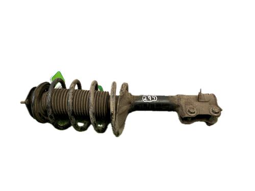 Left front shock absorber NISSAN PRIMERA (P11) 2.0 16V | BP29781248M16 