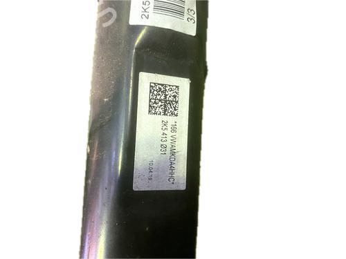 Right front shock absorber VW CADDY IV Box Body/MPV (SAA, SAH) 1.6 TDI | BP29781404M17 