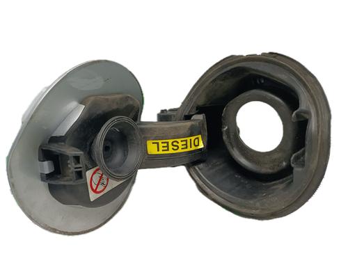 Fuel flap CITROËN C4 II (NC_) 1.6 HDi 110 | BP29782537C131