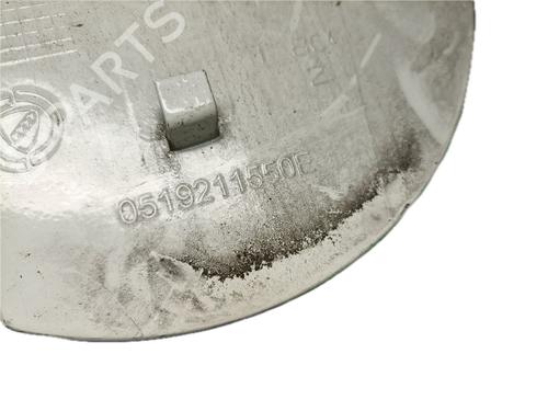 Fuel flap FIAT DOBLO Cargo (263_) 1.3 D Multijet (263ZXT1A, 263WXT1A, 263ZYA1A, 263WYA1A) | BP29782588C131 