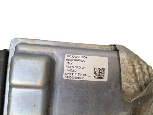 Steering rack PEUGEOT 3008 II SUV (MC_, MR_, MJ_, M4_) 1.5 BlueHDi 130 | BP29783373M22