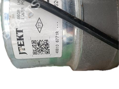 Ratstammeenhed RENAULT CLIO IV (BH_) 1.5 dCi (BHM6) | BP29783796M21 