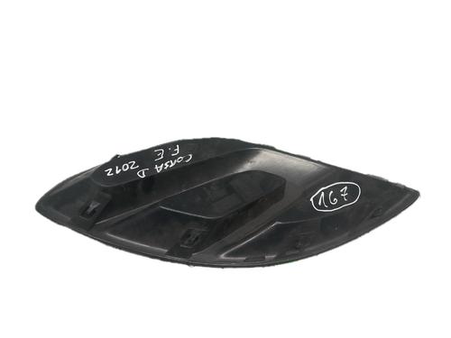 Grill OPEL CORSA D (S07) 1.3 CDTI (L08, L68) (90 hp) 29784248