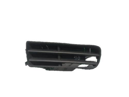 Griglia VW PASSAT B5 (3B2) 1.9 TDI (90 hp) 29784253