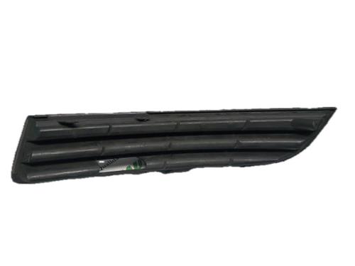Grille VW PASSAT B5.5 (3B3) 1.9 TDI | BP29784687C40 