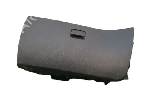 Handskerum CITROËN C4 Picasso I MPV (UD_) 1.6 HDi (109 hp) 29784815