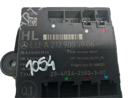 Electronic module MERCEDES-BENZ E-CLASS (W212) E 220 CDI | BP29785530M83 