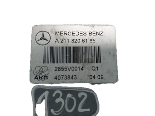 Electronic module MERCEDES-BENZ E-CLASS (W211) E 200 CDI (211.004) | BP29786265M83