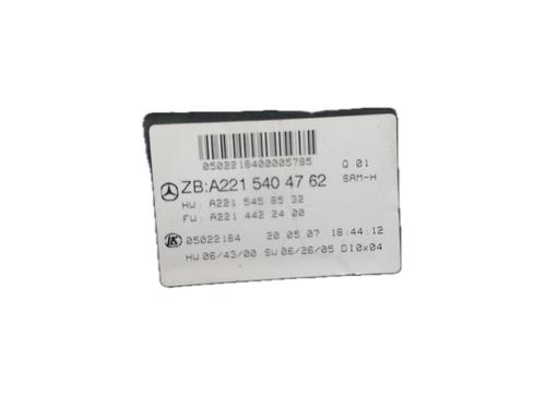 Electronic module MERCEDES-BENZ S-CLASS (W221, V221) S 350 (221.056, 221.156) | BP29786317M83 