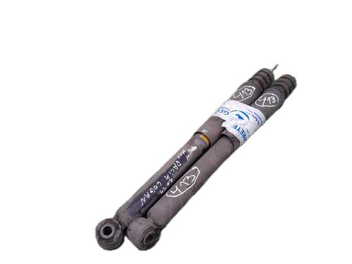 Left front shock absorber DACIA LOGAN MCV II 1.5 dCi | BP29787054M16 - Image 2