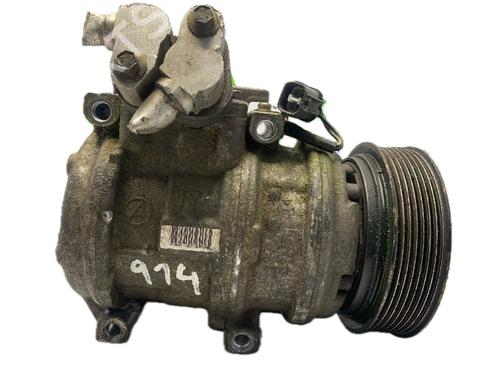 AC compressor LAND ROVER DISCOVERY II (L318) 2.5 Td5 4x4 | BP29787143M34 