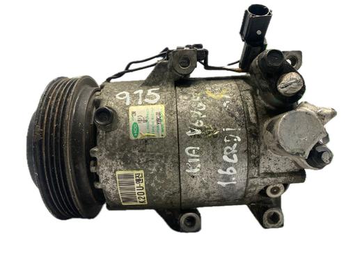 Used AC compressor KIA VENGA (YN) 1.6 CRDi 128 (128 hp) 29787144