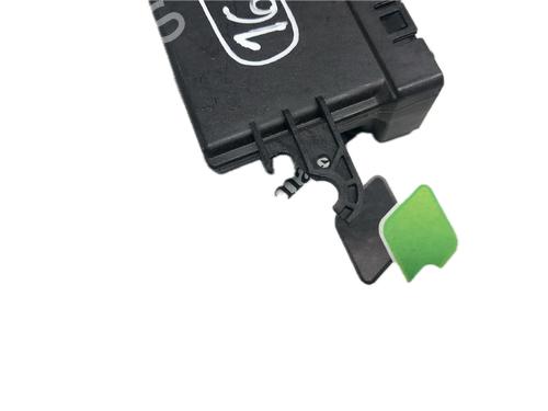 Electronic module FIAT TIPO Hatchback (356_, 357_) 1.6 D (356HXG11) | BP29787336M83 