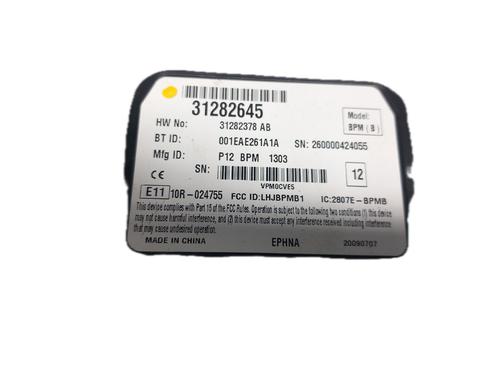 Elektronisk modul VOLVO V50 (545) 1.6 D | BP29787460M83