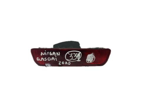 Used Rear fog light NISSAN MICRA V (K14) 1.5 DCI (90 hp) 29787621