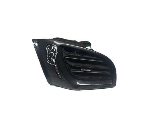 Luftventilen CITROËN C3 II (SC_) 1.4 HDi 70 (SC8HZC, SC8HR0, SC8HP4) (68 hp) 29789770