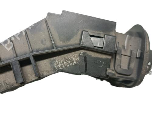 Steering column stalk RENAULT KANGOO / GRAND KANGOO II (KW0/1_)  | BP29792155I23 