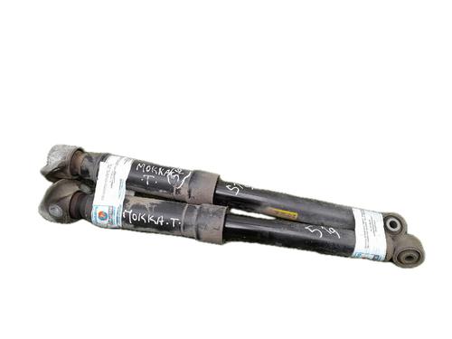 Used Left front shock absorber OPEL MOKKA / MOKKA X (J13) 1.6 CDTI (_76) (136 hp) 29792487