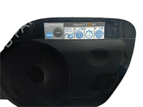 Fuel flap FIAT TIPO Saloon (356_, 357_) 1.6 D (356SXG1B) | BP29792587C131