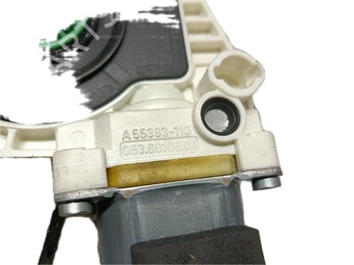 Left front window motor MERCEDES-BENZ CLA Coupe (C117) CLA 180 CDI / d (117.312) | BP29793475E21 