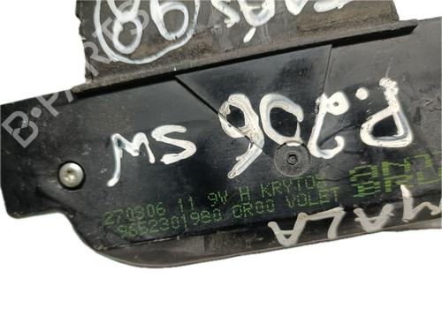 Tailgate lock PEUGEOT 206 SW (2E/K) 1.4 HDi | BP29793550C101 