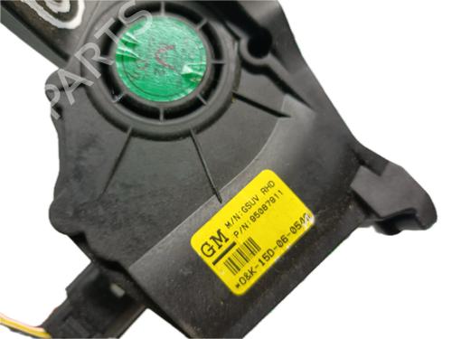 Pedal OPEL MOKKA / MOKKA X (J13) 1.6 CDTI (_76) | BP29793960I4