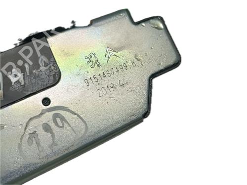 Tailgate lock PEUGEOT 208 II (UB_, UP_, UW_, UJ_) 1.5 BlueHDI 100 | BP29794581C101 