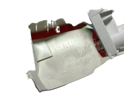 Right tailgate light SKODA SUPERB II (3T4) 1.6 TDI | BP29794603C80