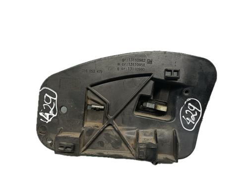 Venstre bak invendig håndtak OPEL CORSA C (X01) 1.3 CDTI (F08, F68) | BP29794849I15 