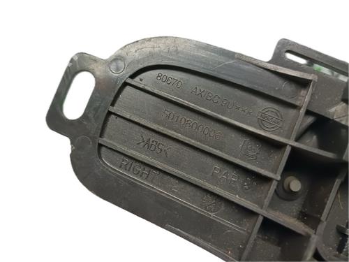 Front right interior door handle NISSAN MICRA III (K12) 1.5 dCi | BP29795075I14 