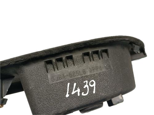 Right rear window switch MAZDA 6 Hatchback (GG) 2.0 DI (GG14) | BP29796097I28