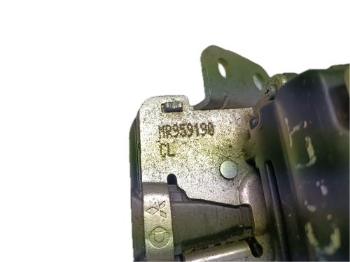 Bakluke lås MITSUBISHI COLT VI (Z3_A, Z2_A) 1.5 DI-D (Z38A) | BP29796152C101 