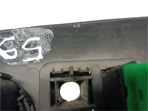 Commande retroviseurs CITROËN C-ELYSEE (DD_) 1.6 HDI 92 | BP29798099I25