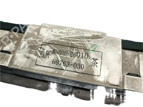 Quadrante TOYOTA HIACE IV Van (__H1_, __H2_) 2.4 D (LXH12, LXH22) | BP29798888C47