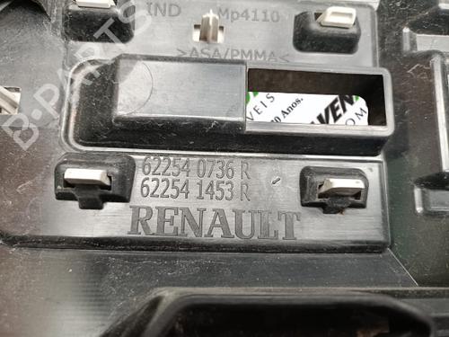 Grille DACIA SANDERO II 1.5 dCi | BP29800488C40 