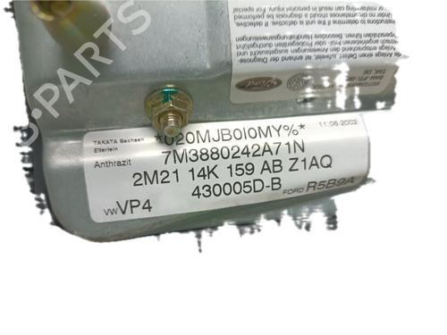 Høyre sete kollisjonspute VW SHARAN (7M8, 7M9, 7M6) 1.9 TDI | BP29801181C14 