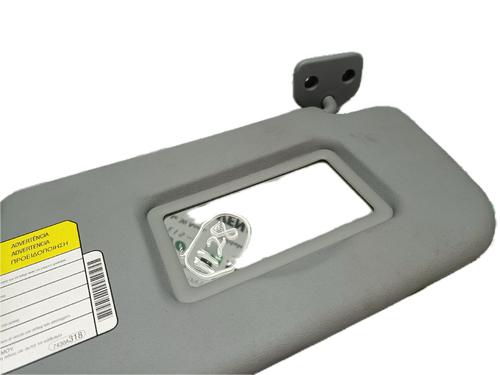 Højre solskærm MITSUBISHI COLT VI (Z3_A, Z2_A) 1.5 DI-D (Z38A) | BP29801723I2 