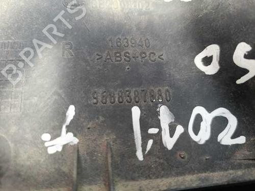 Rear fog light CITROËN C4 Picasso I MPV (UD_) 1.6 HDi | BP29802192C37 