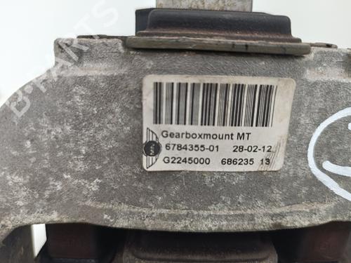 Gearkasseophæng MINI MINI Coupe (R58) Cooper SD | BP29805255M88