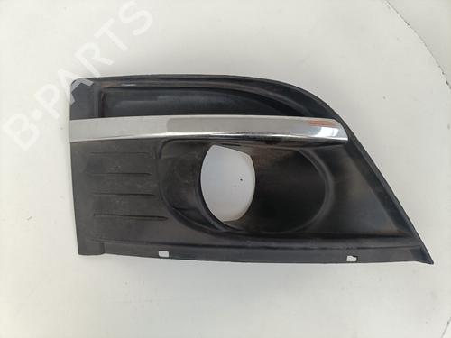 Grill CITROËN C4 Picasso I MPV (UD_) 2.0 HDi 150 (150 hp) 29806316