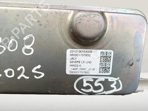 Steering rack PEUGEOT 308 III (FB_, FH_, FP_, F3_, FM_) PureTech 130 (FPHNSL, FPHNST) | BP30159277M22