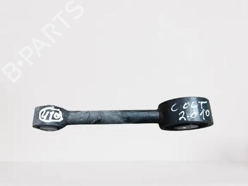 Used Engine mount MITSUBISHI COLT VI (Z3_A, Z2_A) 1.1 (Z31A, Z32A) (75 hp) 31996412