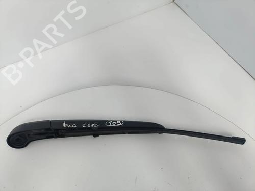 bagrudeviskerarm-kia-ceed-cd-2018-33833633 main image